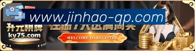 体育赛事直播